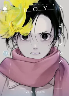Volume cover